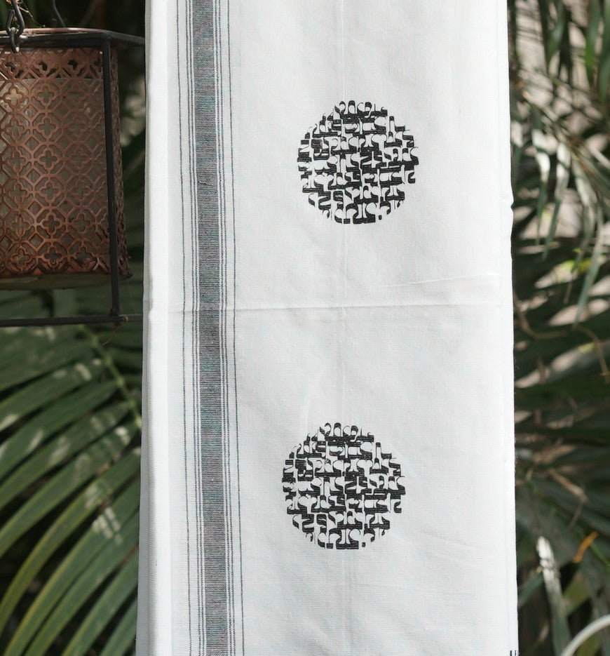 White Dhoti With Print